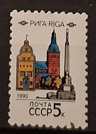 Tutti i francobolli: Briefmarke UdSSR – Usato da Dotzigen venduto da ser_8hp9