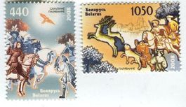Briefmarken "Jagd". Weissrussland.