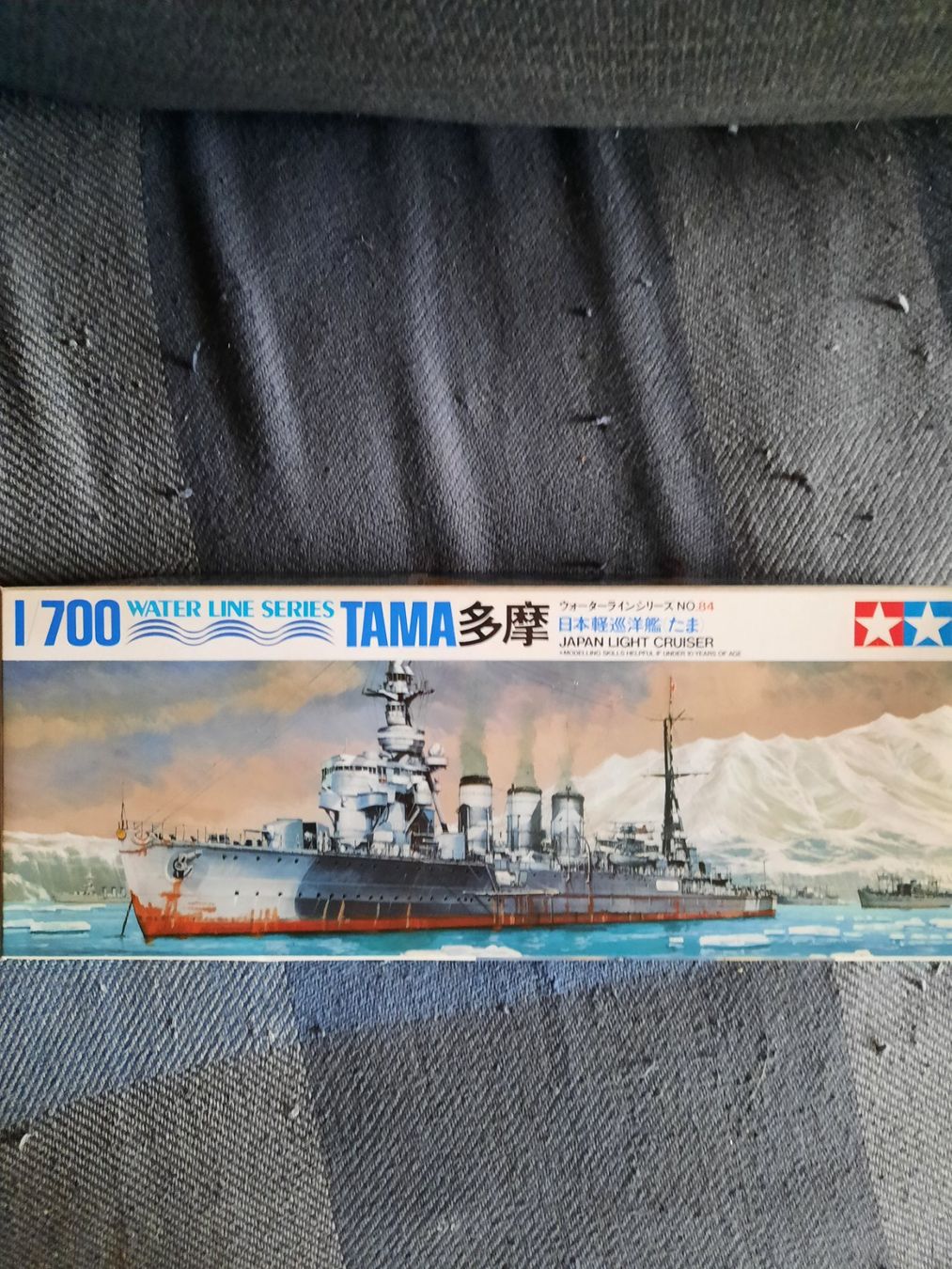 Kit di modellismo & Modellini statici: Tamiya 1/700 IJN light cruiser Tama – Nuovo (secondo la descrizione) da Bern venduto da causa67