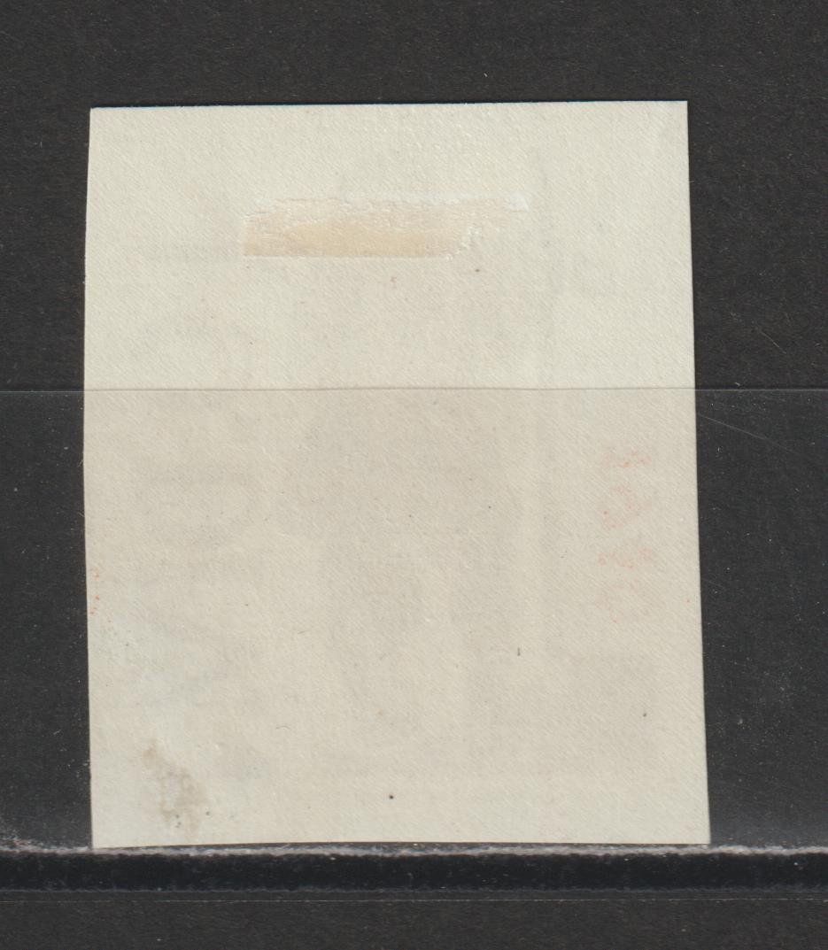 Alle Briefmarken: Kommandostäbe Nr. 86/2 * – Gebraucht aus Siebnen von Fstaehli 1