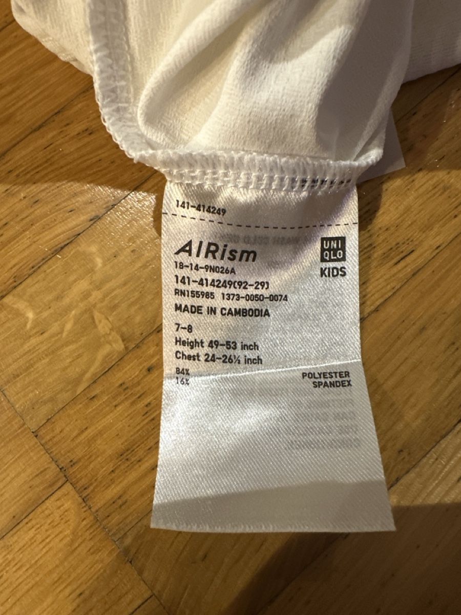 Uniqlo Jacken: Uniqlo Kinder Jäckchen 124-135cm – Neu (gemäss Beschreibung) aus Wettingen von chatzegras 2