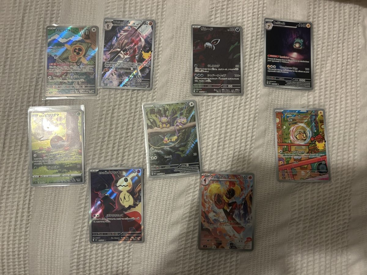 Pokémon Carte collezionabili: Pokemon cards rare – Usato da Basel venduto da bas_y5fc