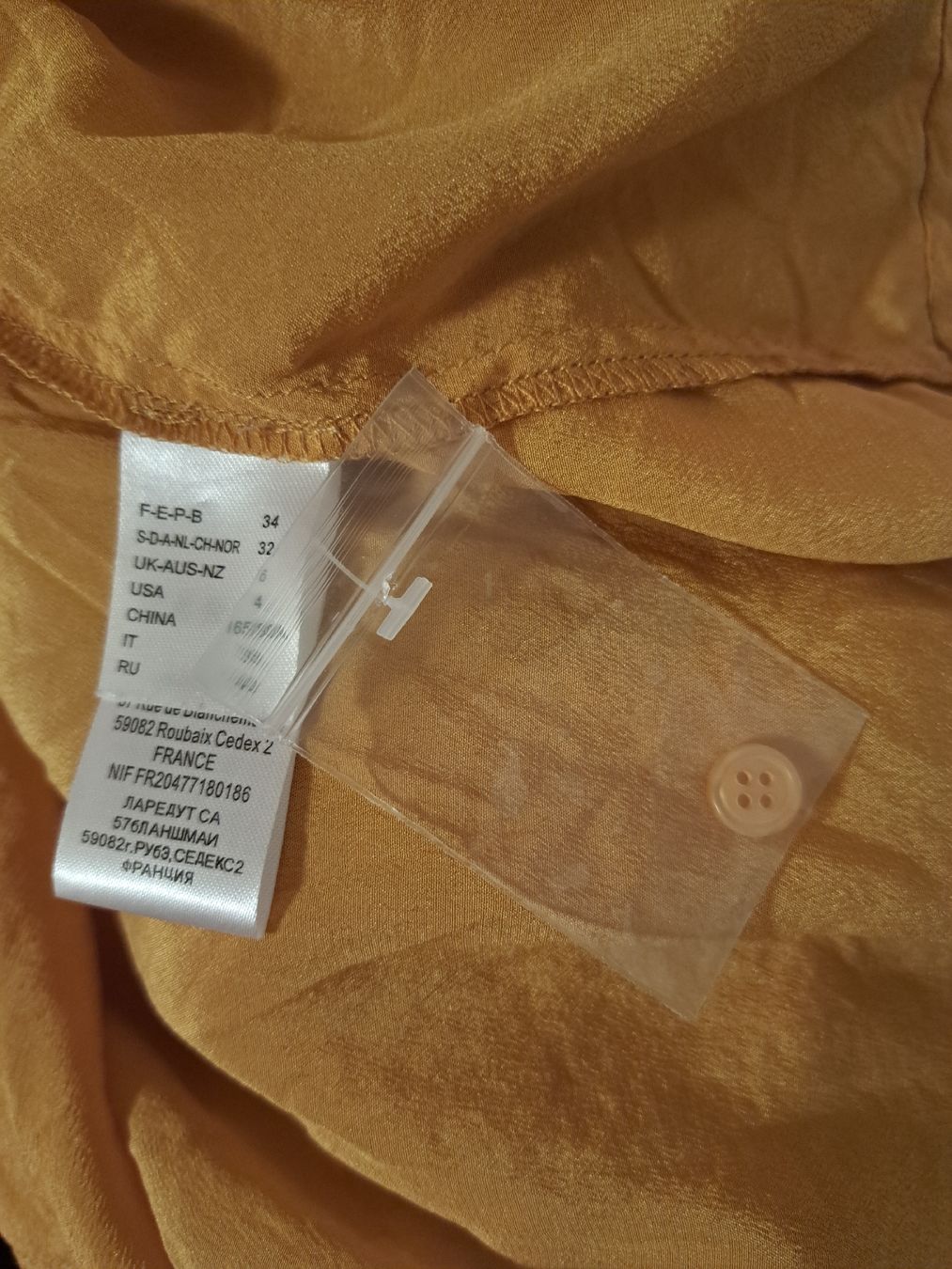 Chemisiers: Bluse Seide NEU – Neuf (Voir description) à Thalwil par sternenstaub369 4