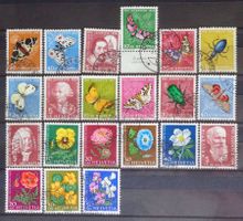 PRO JUVENTUTE 1955 à 1959: Lot de timbres oblitérés, O