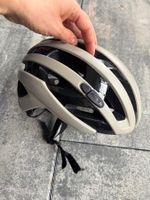 Alpina Fahrradhelm, Top Zustand für sicheres Veloabenteuer