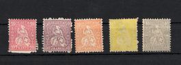 1862 - 1881  Sitzende Helvetia N ° ???? Etat voir Photos