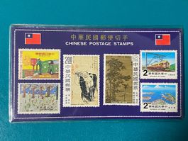Timbres neufs - Chine
