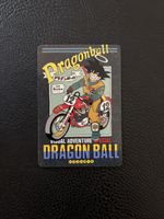 Carte Visual Adventure Special Dragon Ball  Année 1994 - Jap