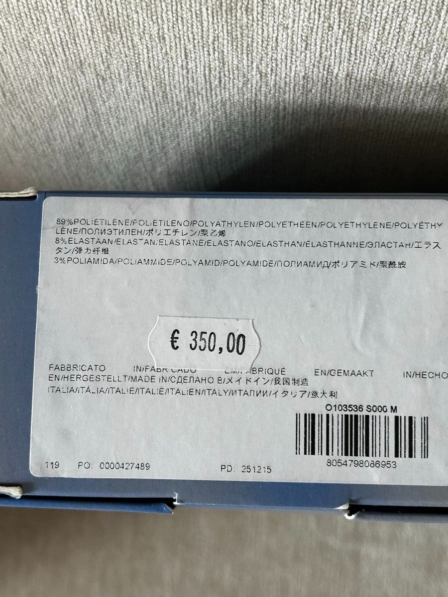 UYN Pantalons: UYN CUT-RESISTANT PANTS – Neuf avec emballage d'origine à Zürich par Viel_Freude_8 7