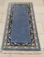Perser Teppich, Läufer, Nepal, 72 x 140 cm, Top Zustand!