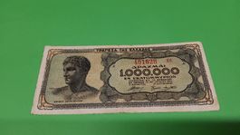 Griechische 1.000.000 Drachmen Banknote, Top 1944