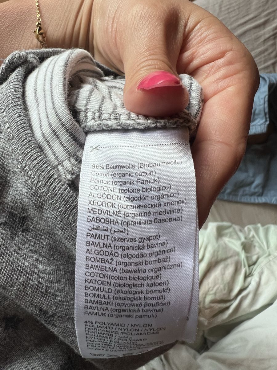 Strampler: Overall Bellybutton Gr 74 – Gebraucht aus Balgach von Ni.Steiger 3