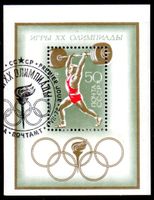 RUSSLAND OLYMPIA MEDALLIEN 1972 GESTEMPELT - C685