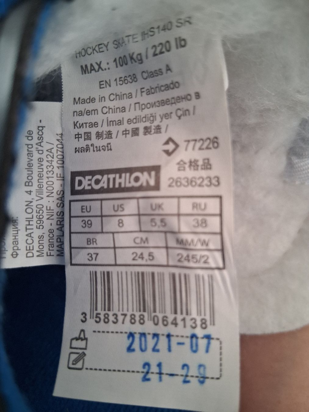 Pattini da ghiaccio: Schlittschuhe OROKS Gr. 39 – Usato da Giffers venduto da Juanita04 5