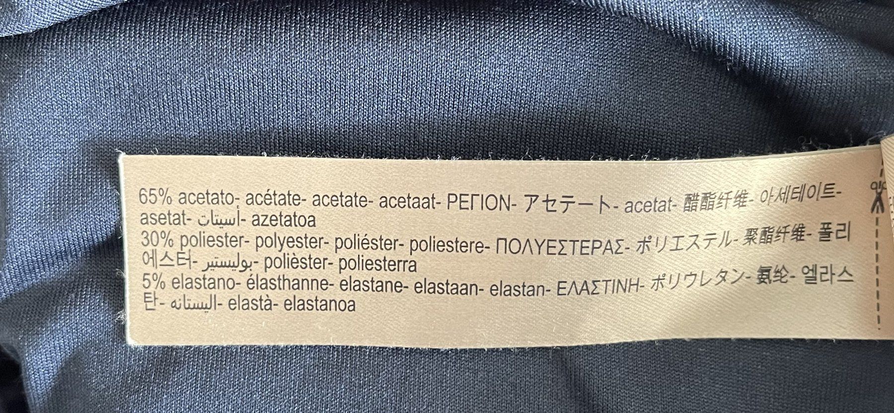 Massimo Dutti Top: dunkelblaues Samtoberteil, Massimo Dutti, Gr. S – Nuovo (secondo la descrizione) da Chur venduto da Zido 4