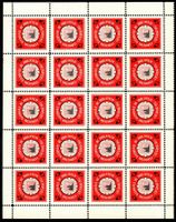 20er Bogen Vignette NABA Lausanne 1955 ** RAR