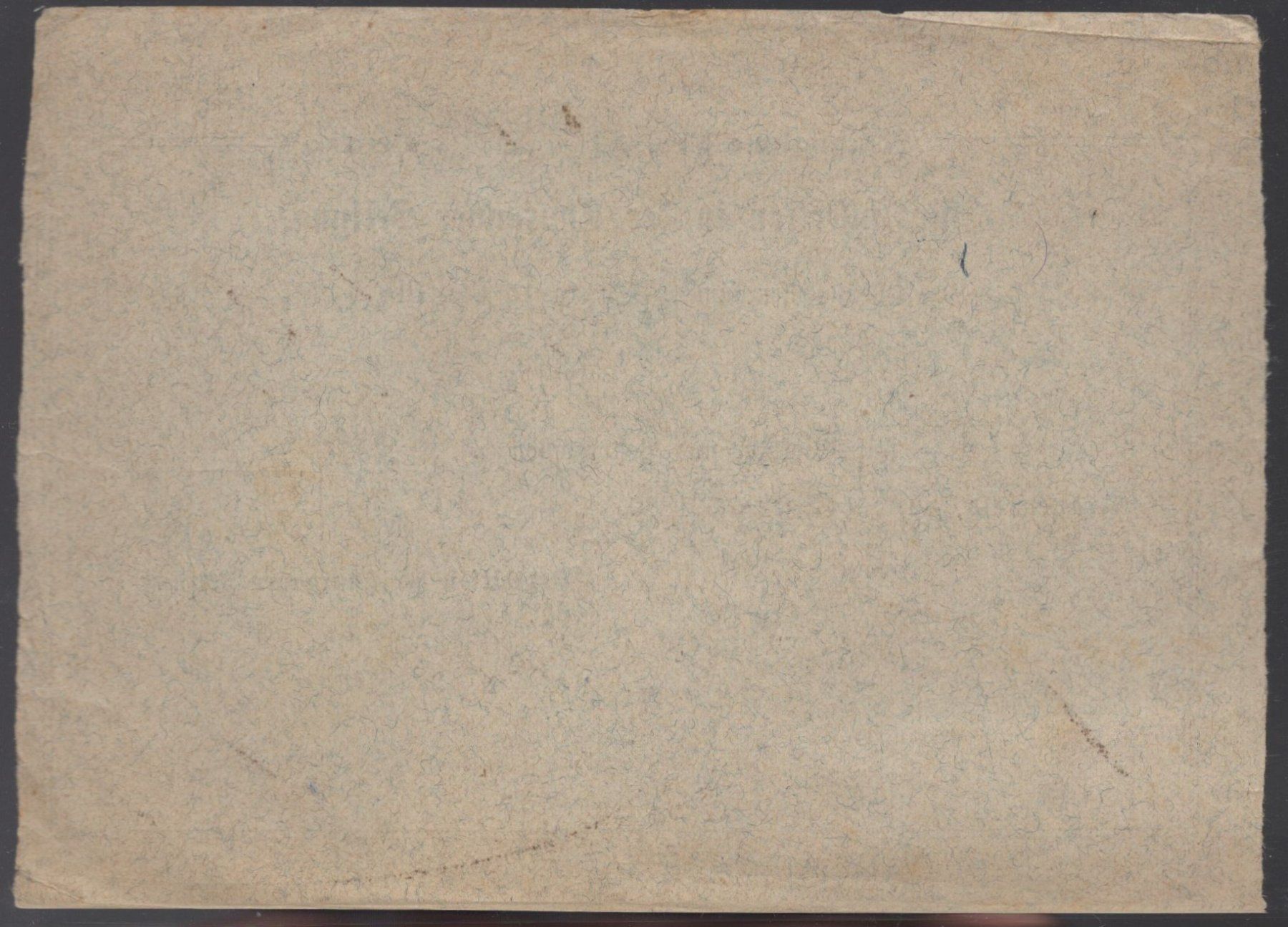 Tous les timbres: FRAUENFELD 25.VII.89    Nachname – D'occasion à Aarau par kufi44 2