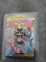 Mega-Diancie ex 267/217 ASC DE Pokemon