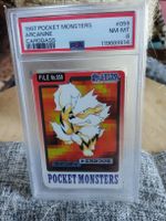 Pokemon Pocket Monsters 1997 CARDDASS Arcanine PSA 8