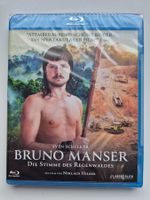 blu ray     BRUNO MANSER     * NEU / NOCH VERSCHWEISST *