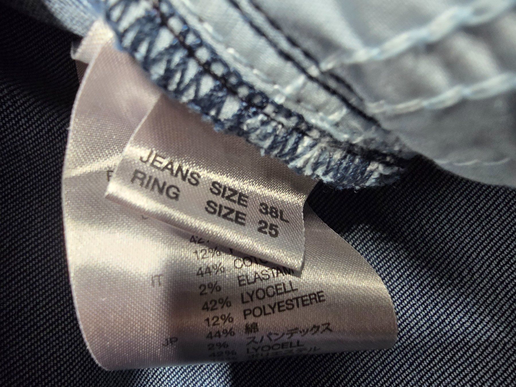 Jeans: Philip Preiswerk Jeans Grösse 38 – Neu (gemäss Beschreibung) aus Rebstein von James-Dean 1