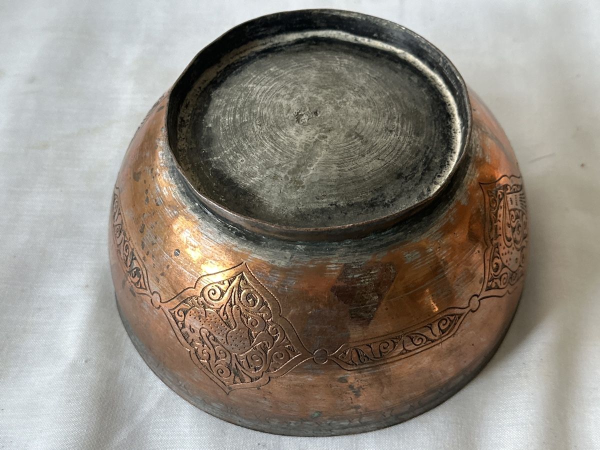 Coupes: Antike Kupfer Schale, Durchmesser ca. 19,5 cm – D'occasion à Zürich par Chaeffeler 4