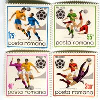 Briefmarken "Fussball". Rumänien.