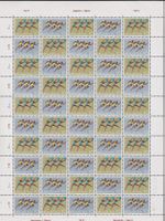 1971, Nr.490+491 kompl. Bogen (Sondermarken) postfrisch **.