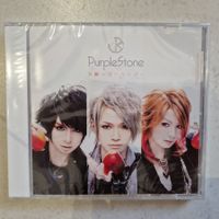 Purple Stone Amazuppai Mangoo Limited Edition