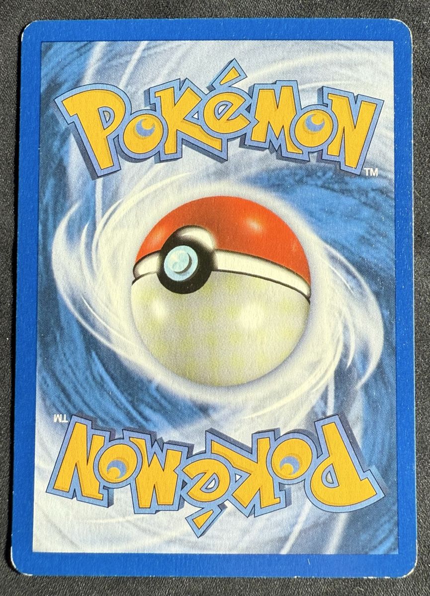 Pokémon Carte collezionabili: Rare Reverse holo Kabuto Skyridge - 37/144 – Nuovo (secondo la descrizione) da Winterthur venduto da SiddyPokemon 1