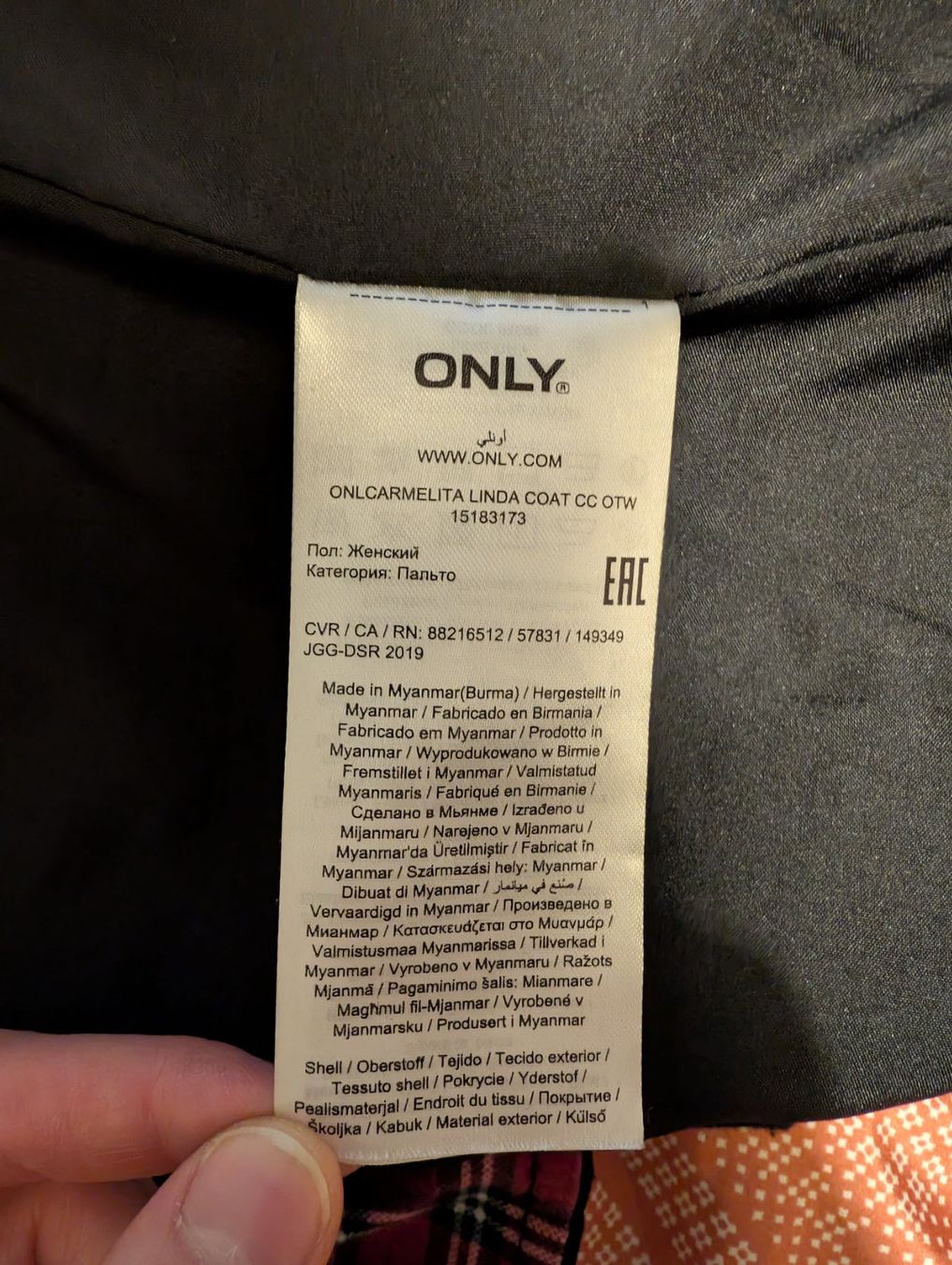 Only Cappotti: ONLY grauer Mantel Gr. L – Usato da Schönenwerd venduto da sal_75dx 4