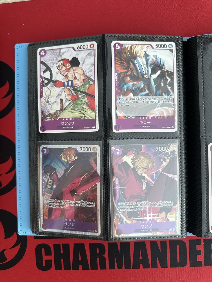 Bandai Cartes à collectionner: OP09 JP - Set – Neuf (Voir description) à Dübendorf par Renni_77 6