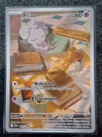 Perfect Order / Psiau 095/088 (Illustration rare) DE