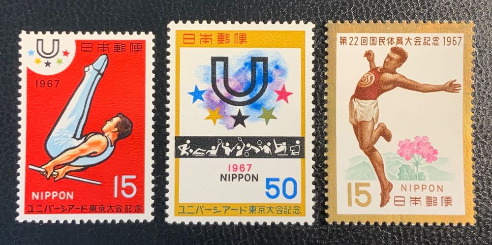 JAPAN 1967** Sport1)Univers. Tokyo,2) Nat.Sportfest Saitama Kaufen