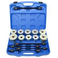 CCLIFE Silentlager Druckhülsen Set 27tlg