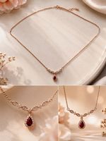 Kette 