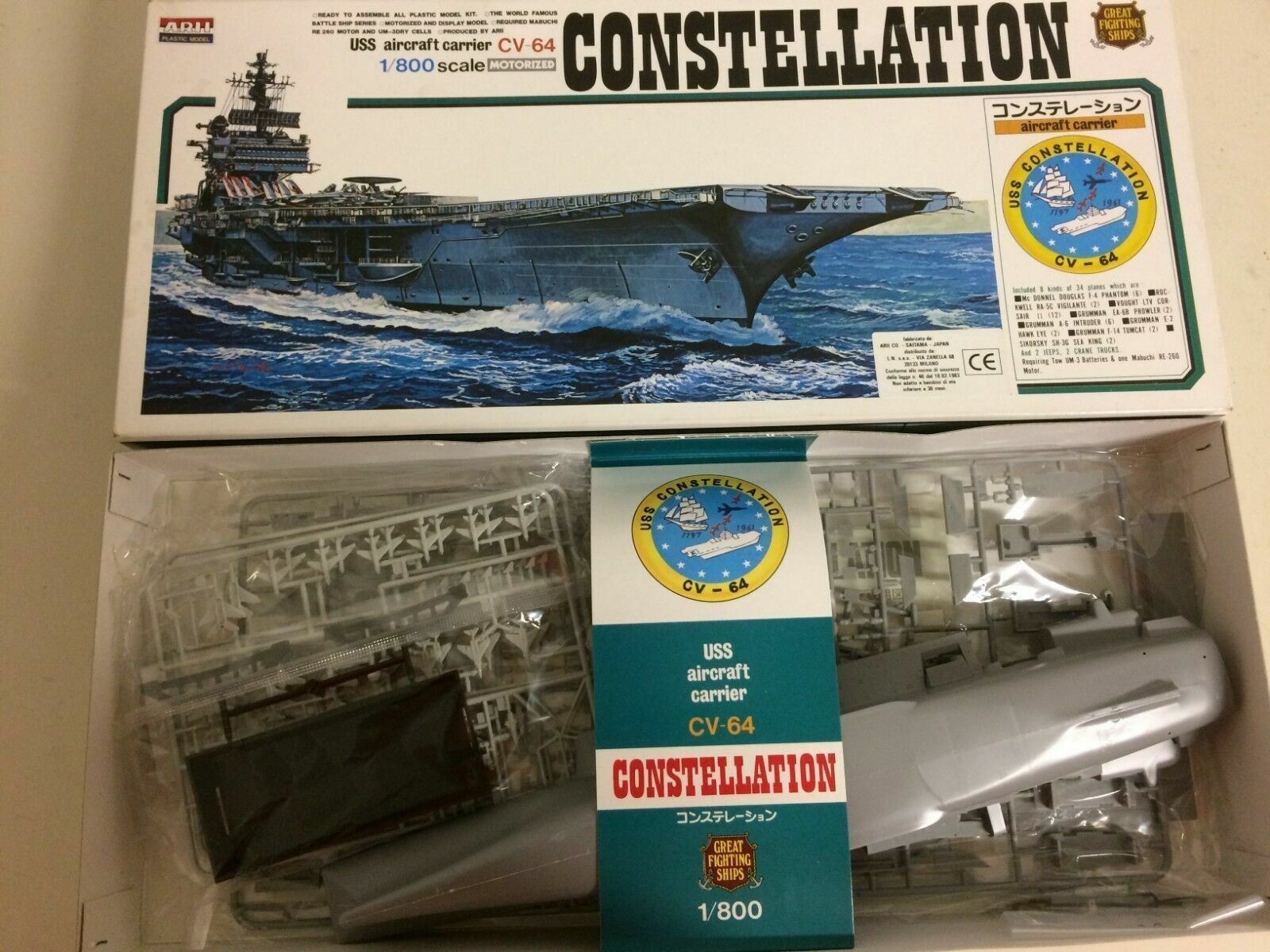 Kit di modellismo & Modellini statici: plastic model kit scale 1:800 ARII A117-1200  CV64 CONSTELLA – Nuovo e nell'imballaggio originale da Vezia venduto da Aquarius_Age 1
