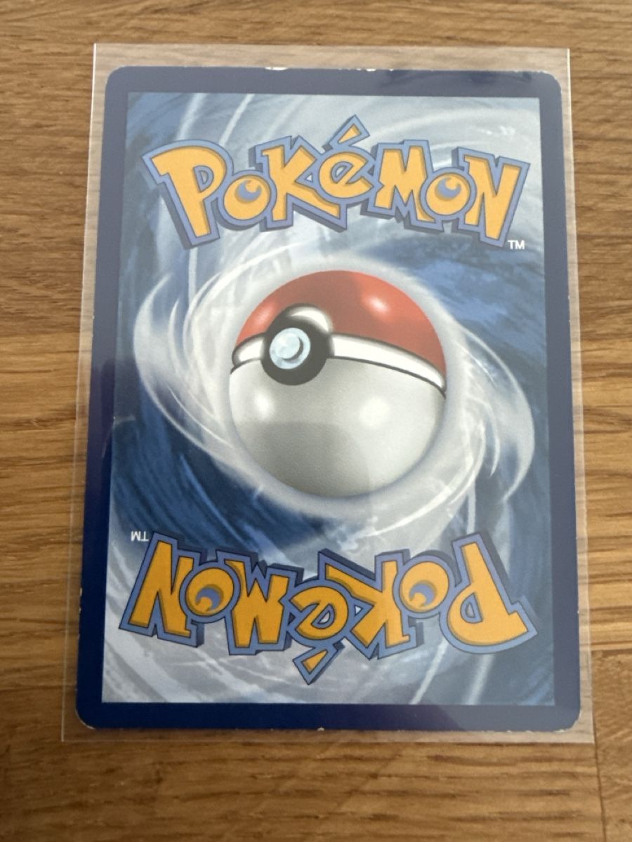 Pokémon Sammelbilder & Trading cards: Riesenzahn EX 230/198 – Gebraucht aus Amriswil von sim_nlb6 1