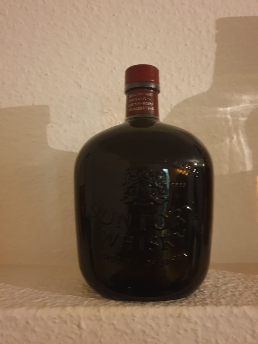 Suntory Bevande alcoliche: Suntory Whisky – Nuovo e nell'imballaggio originale da Langnau am Albis venduto da jer_pm72 2