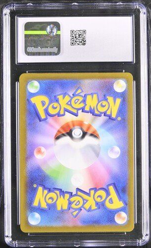 Pokémon Sammelbilder & Trading cards: Mega Gengar ex MA CGC 7.5 JAP ab 1.- – Gebraucht aus Rupperswil von gengarbasar 1