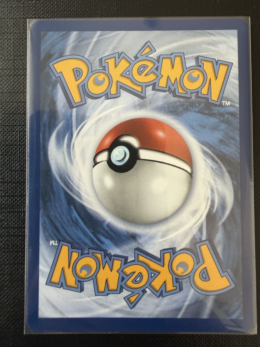 Pokémon Sammelbilder & Trading cards: Armarouge #086 PBL EN – Neu (gemäss Beschreibung) aus Savigny von Matgab94 1