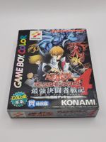 Gameboy Color Yugioh Duel Monster 4 Kaiba OVP GBC jap