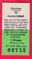 KARTON SCHIFFS-KONTROLLBILLETT, 1.KLASSE, HALBTAX, UNGEBRAUC