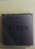 AMD Ryzen 7 1700X Prozessor guter Zustand