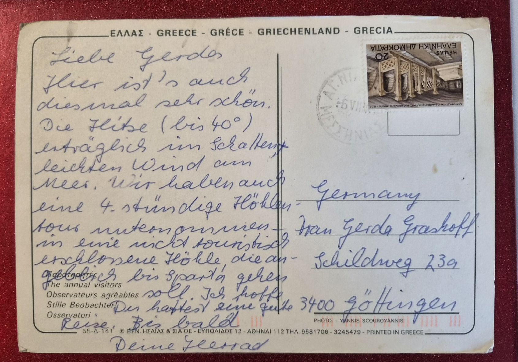 Cartoline postali: Griechenland Störche 1985 – Usato da Melchnau venduto da Arthurius 1