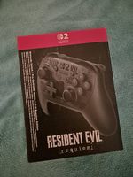 Nintendo Switch 2 Pro Controller Resident Evil