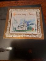 Timbre Biélorussie 2016 - Cathédrale Sainte-Sophie rare!