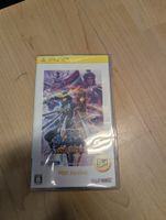Sengoku basara Battle heroes Sony psp JP