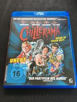 Chillerama Uncut [Blu-ray]
