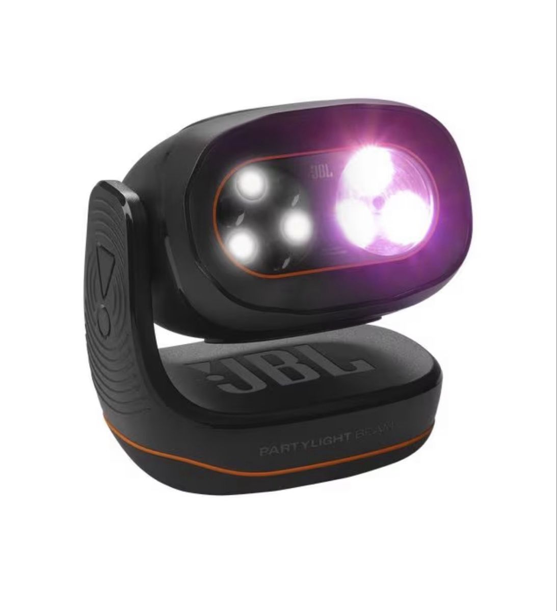 Lampen: JBL PartyLight Beam – Gebraucht aus Claro von nik_x8xn 2